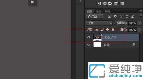 psͼƬÖÃÈëÎÞ·¨µ÷É«_psÖ²ÈëͼƬºóÎÞ·¨±à¼µÄ½â¾ö·½·¨