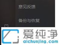 ����΢��Ĭ���ļ���������_����΢���ļ�����·��