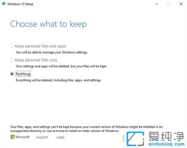 Win10系统十月更新出问题:升级后个人资料全没了