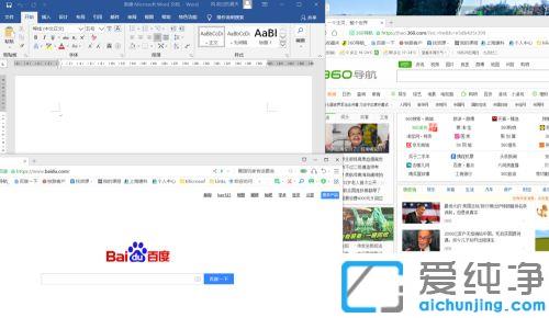 win10�ܲ������·���_win10�������·�����ͼ�Ľ̳�