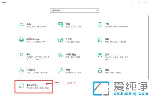 win10ϵͳ��ô�ر�windowsʵʱ����_win10ϵͳ�ص�ʵʱ���������÷���