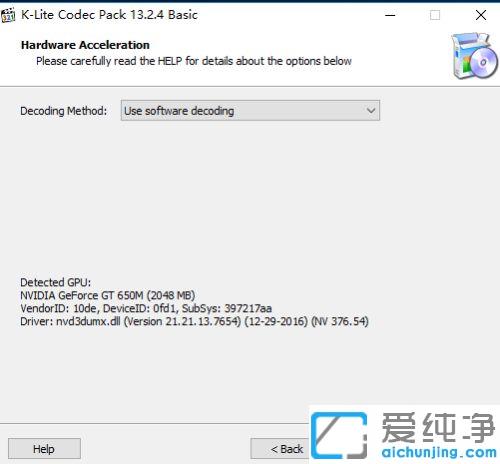 win10怎样mp4文件显示缩略图_win10视频没有缩略图的解决方法