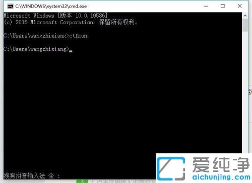 win10ÊäÈë·¨½ö×ÀÃæ¿ÉÓÃÔõô¸Ä_win10ËùÓÐÊäÈë·¨¶¼Êǽö×ÀÃæÏÔʾÔõô½â¾ö