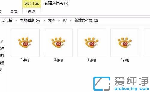 win10��ô��ͼƬ�ļ�����ʾԤ��_win10�ļ���Ԥ����������ͼ