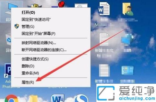 win10怎么让图片文件夹显示预览_win10文件夹预览不了缩略图
