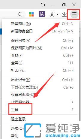 ����xp����ҳ����ʾͼƬ_xp�����������ֻ��ʾ���ֲ���ʾͼƬ