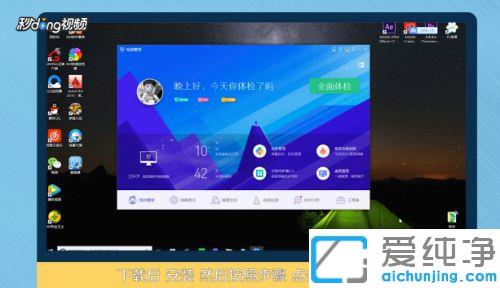 win10ϵͳ����ͼ���а׸�_win10���沿��ͼ���׵��޸�����