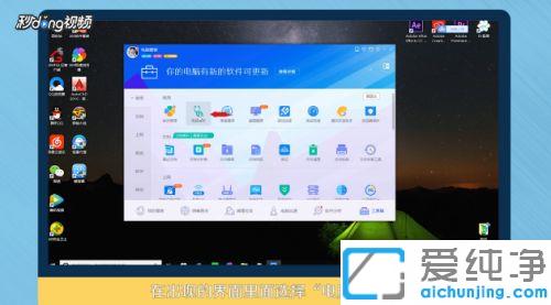 win10ϵͳ����ͼ���а׸�_win10���沿��ͼ���׵��޸�����