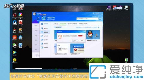 win10ϵͳ����ͼ���а׸�_win10���沿��ͼ���׵��޸�����