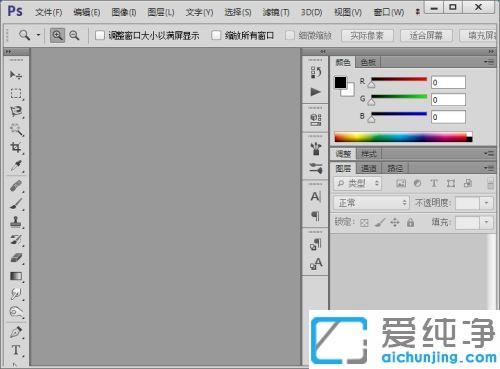 win7��������ps�����ļ���ô����_win7������ps�����������������