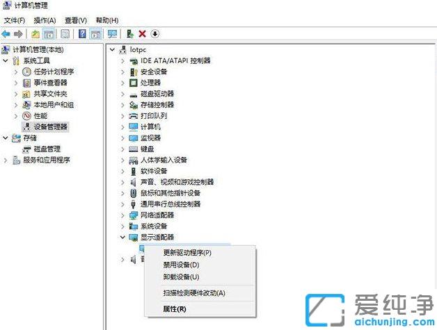 win10�����ʾ������_�����ʾ��win10ϵͳ���ٵ�֡