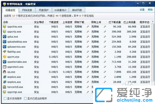 ����xp����ҳ����ʾͼƬ_xp�����������ֻ��ʾ���ֲ���ʾͼƬ