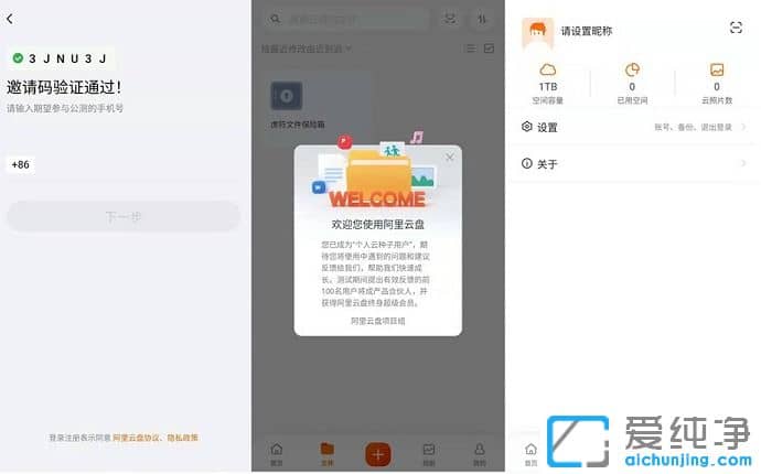 �������̿ɼ���������,���������ڲ⼤������������