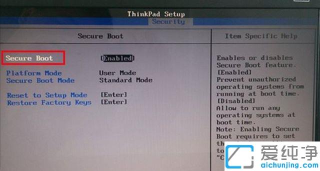 联想bios没有U盘启动_联想台式电脑无法u盘启动