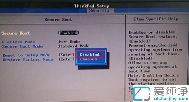 联想bios没有U盘启动_联想台式电脑无法u盘启动