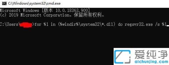 epic弹出0xc000007b错误代码的修复方法