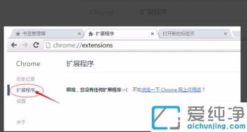 �ȸ������������Ӽ�������ͼ_google��������������