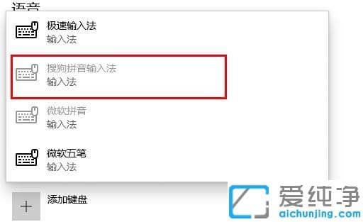 win10´¿¾»°æËѹ·ÊäÈë·¨ÔÚ×ÀÃæ²»ÏÔʾ_win10´¿¾»°æËѹ·ÊäÈë·¨°²×°ºó²»ÏÔʾ
