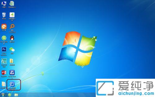 win7联想驱动管理删除不了_win7联想驱动管理卸载没反应