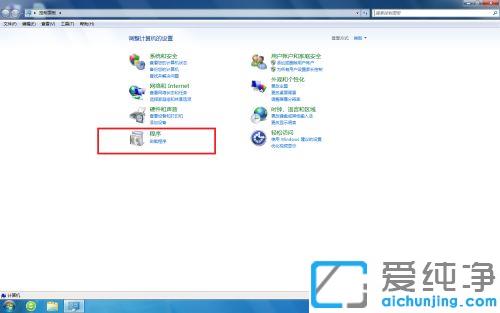 win7联想驱动管理删除不了_win7联想驱动管理卸载没反应