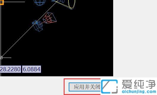 win10系统中2010cad怎样把底色改为黑色_win10系统中cad怎么改背景为黑色
