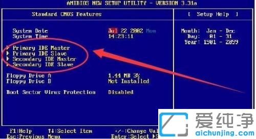 ����ͻȻ��ⲻ��Ӳ��_�ʼǱ���������Ӳ�̵��޸�����