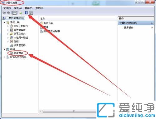 ����ͻȻ��ⲻ��Ӳ��_�ʼǱ���������Ӳ�̵��޸�����