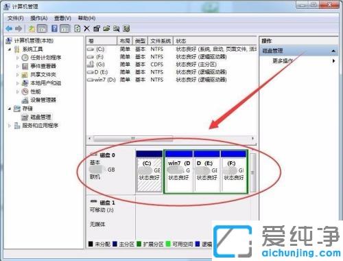����ͻȻ��ⲻ��Ӳ��_�ʼǱ���������Ӳ�̵��޸�����