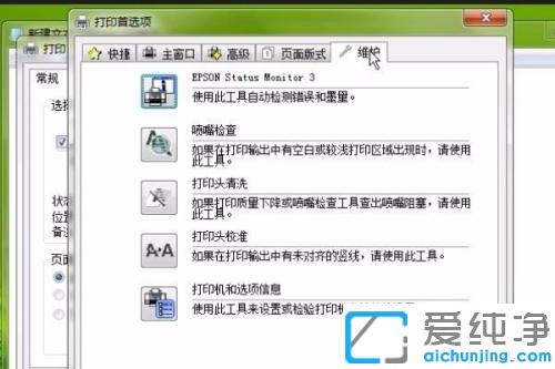 ��ӡ�������ϴ��īͷ_�����ϴ��ӡ������ͷ