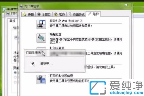 ��ӡ�������ϴ��īͷ_�����ϴ��ӡ������ͷ