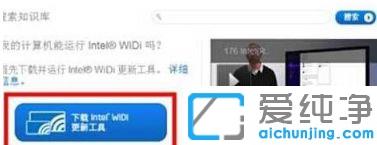 С�׺�������win10��������Խ̳�_win10�������޷�����С�׺���