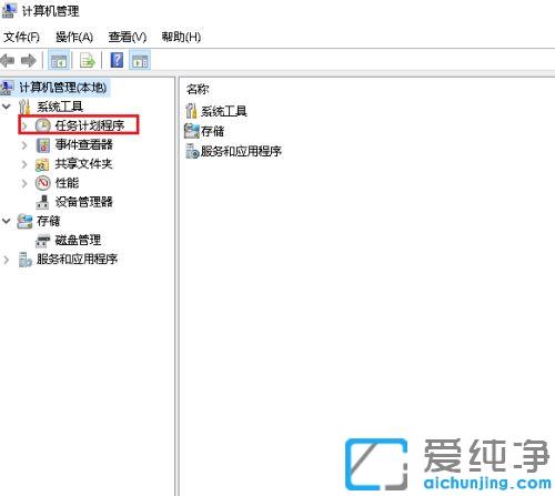 win10鼠标移动起来好像掉帧一样_win10鼠标跳帧解决办法
