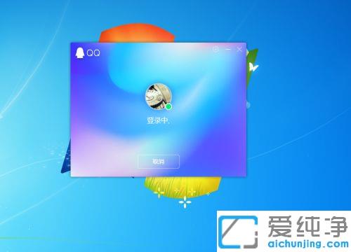 联想thinkpad截屏快捷键不能用如何截屏_thinkpad截屏键没反应怎么截图