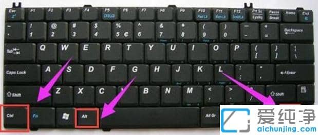 电脑画面倒置了怎么改过来_电脑屏幕反了按什么键