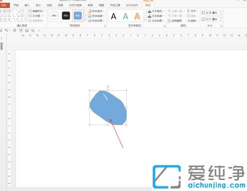 win7系统中ppt怎么绘制多边形_win7系统中ppt任意多边形在哪里