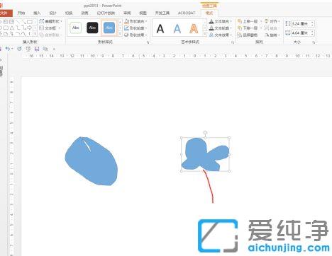 win7系统中ppt怎么绘制多边形_win7系统中ppt任意多边形在哪里