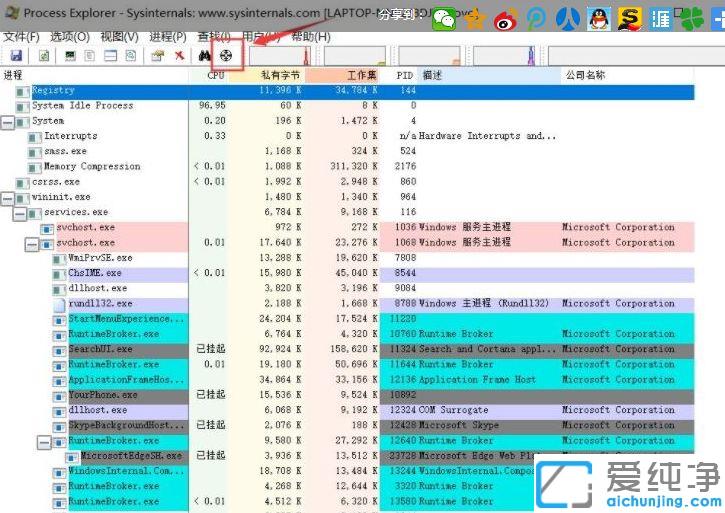 win7��������ô�鵯�������Դ_win7��������ô�ҵ���������·��