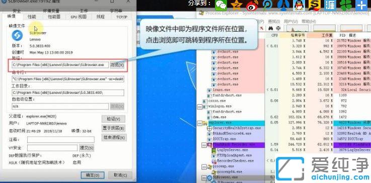 win7��������ô�鵯�������Դ_win7��������ô�ҵ���������·��