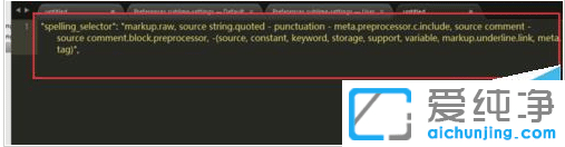 Sublime Text文本控制自动换行_Sublime Text文字自动换行怎么设置