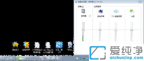 ���԰�΢����������С��ô������_���԰�΢�������ܵ���С��