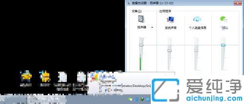 ���԰�΢����������С��ô������_���԰�΢�������ܵ���С��