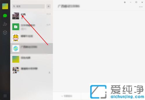 ���԰�΢����������С��ô������_���԰�΢�������ܵ���С��