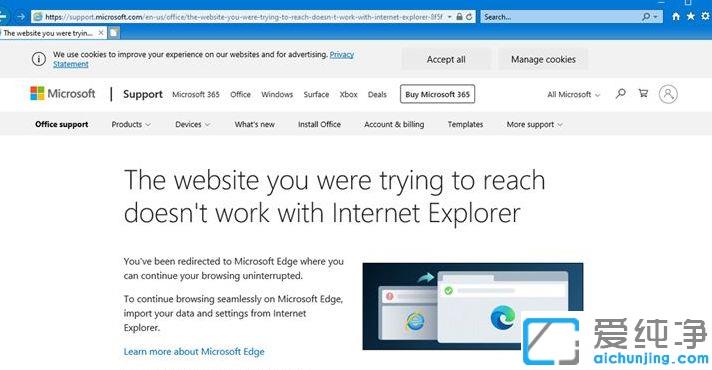 Win10��ie�Զ���ת��edge��ôȡ��