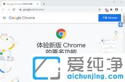 chrome�������ô��ӡ��ҳ����_�ȸ��������ҳ��ӡҳ������