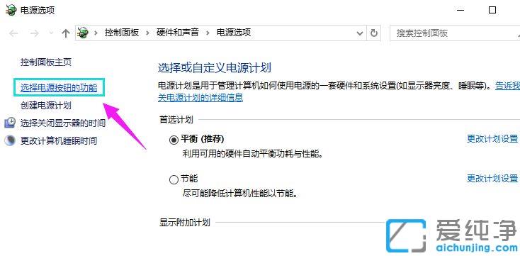 win10±Ê¼Ç±¾ÆÁÄ»ÉÏ¿´²»µ½Êó±ê¼ýÍ·_win10±Ê¼Ç±¾×ÀÃæÉÏÕÒ²»µ½Êó±ê¼ýÍ·