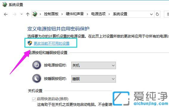 win10±Ê¼Ç±¾ÆÁÄ»ÉÏ¿´²»µ½Êó±ê¼ýÍ·_win10±Ê¼Ç±¾×ÀÃæÉÏÕÒ²»µ½Êó±ê¼ýÍ·