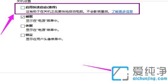 win10±Ê¼Ç±¾ÆÁÄ»ÉÏ¿´²»µ½Êó±ê¼ýÍ·_win10±Ê¼Ç±¾×ÀÃæÉÏÕÒ²»µ½Êó±ê¼ýÍ·