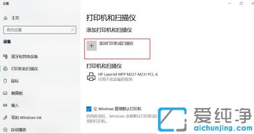chrome�������ô��ӡ��ҳ����_�ȸ��������ҳ��ӡҳ������