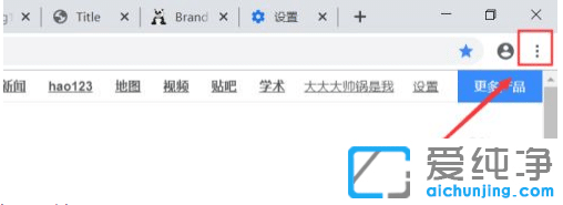 chrome�������ô��ӡ��ҳ����_�ȸ��������ҳ��ӡҳ������