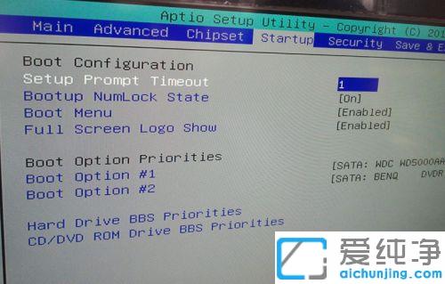 win7系统开机后黑屏怎么恢复_w7电脑开机后黑屏怎么解决